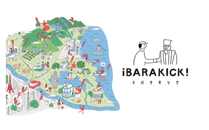 iBARAKICK!(イバラキック)のロゴと、茨城県の見どころを描いたイラストマップ